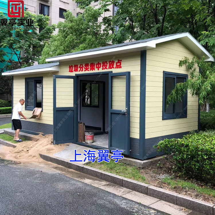 小區(qū)垃圾房便民實(shí)用才是真的好！
