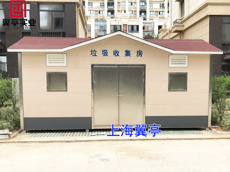 垃圾房那個廠家做的好？翼亭垃圾房好不好？